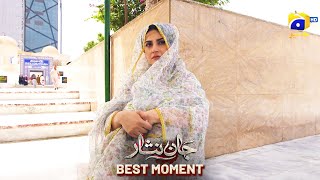 Jaan Nisar Episode 56  𝐁𝐞𝐬𝐭 𝐌𝐨𝐦𝐞𝐧𝐭 𝟎𝟑  Danish Taimoor  Hiba Bukhari  Haroon Shahid  Har Pal Geo [upl. by Novahs]