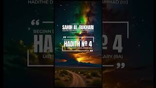 Sahih AlBukhari Hadith № 4  Deutsch [upl. by Lucho156]