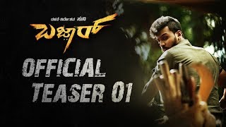 BAZAAR TEASER  SUNI  DHANVEER  ADITI PRABHUDEVA  RAVI BASRUR [upl. by Eneleuqcaj]