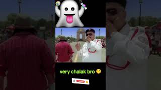 Gajab ka dimak laga ke chuna lagaya🫡🫣🤣minivlog ytshorts viralshorts trandingshorts funnyshorts [upl. by Oicneserc]