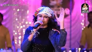 Kinjal Dave 2016  Gabbar Uper Peplo  Gujarati DJ Mix Garba  FULL VIDEO  Kinjal Dave No Rankar 2 [upl. by Hylan]