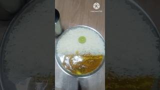 দুপুরের খাবার সরষে পাবদা lunch thali viral YouTube shots subscribe [upl. by Nerua]