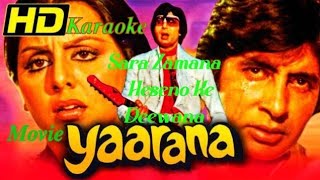 Karaoke Sara Zamana Haseeno Ka Deewana  KishoreKumar  Yaarana 1981 Song  Amitabh Bachchan [upl. by Artemahs]