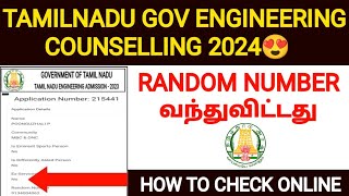 tnea counselling 2024  tnea random number 2024  how to check tnea random number 2024 [upl. by Caplan]