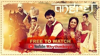 Angrej Full Movie HD  Amrinder Gill  Aditi Sharma  Sargun MehtaSuperhit Punjabi Movies [upl. by Aleris927]