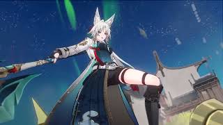 Honkai Star Rail x Fate Stay Night  Official Collab Reveal Trailer  Gamescom 2024 [upl. by Paik43]