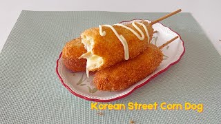 Delicious Korean Corn Dog Recipe  Easy and delicious [upl. by Corel265]