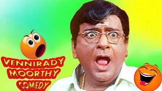 Venniradai Moorthy Super Hit HD Comedy  Tamil Movie Full Comedy [upl. by Bernhard]