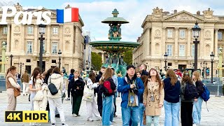 3 October 2024 FRANCE 🇫🇷 PARIS4KHDR Autumn 🍂🍁 Walk Tour Best places to visit inParis solo city Tour [upl. by Duwad]