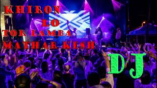 Khairun Lo Tor Lamba Mathar Kesh FULL HD1080p DJ Remix Party songs  Kali Puja Special [upl. by Tnarg200]