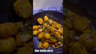 Aloo shimla Mirch recipe cooking foodandbeverage [upl. by Ursal]