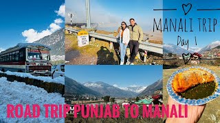 Manali Trip in February 2024 Manali road Trip  Punjab to Manali by car  Manali trip DAY1 [upl. by Ardra]