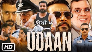 Udaan 2021 Full HD Movie in Hindi Dubbed  Suriya  Aparna B  Paresh R  Facts amp Story Explanation [upl. by Nylorahs]