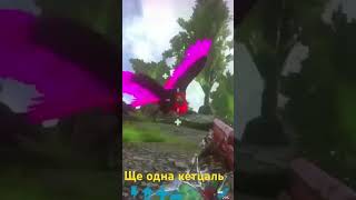 Ark mobiletop quetzal for breeding arkmobile [upl. by Alleusnoc768]