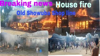 Breaking News  House Fire  Old Showuba Shop Line [upl. by Hepza]