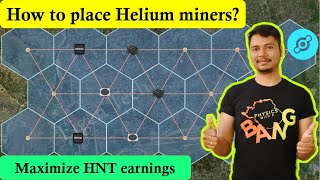 How to place Helium hotspots Perfect placement for your Helium Miners  Maximize your HNT earnings [upl. by Asiral]