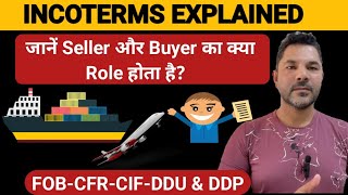 Incoterms explainedincoterms kya hota haiFOBCFRCIFDDUDDPimport exportlogisticsincoterms [upl. by Aissatsan]