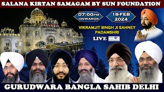 Gurudwara Bangla Sahib Delhi Live Salana Kirtan Samagam By Sun Foundation [upl. by Nylinnej]