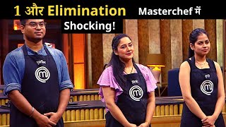 Masterchef India Season 8 Elimination 17th November Subhojit Sen Eliminated [upl. by Obocaj24]