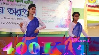 Govt Azizul Haque College Best Dance Performance Rag Day2016 HSC [upl. by Aneda486]