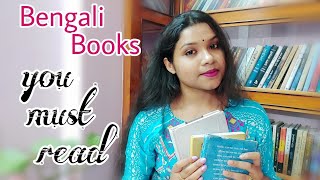 বাংলা উপন্যাস Bengali books you must read Bengali Book review amp recommendations [upl. by Mast]