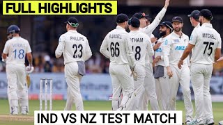 india vs Newzealand second test match highlights  रोहित शर्मा ने लिया टेस्ट क्रिकेट से सन्यास [upl. by Yeleak]