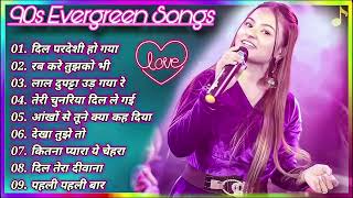 90’S Old Hindi Songs🥰 90s Love Song😍 Udit Narayan Alka Yagnik Kumar Sanu songs Hindi Jukebox son [upl. by Ithaman691]