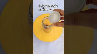 Dalgona style coffee ☕ youtubeshorts coffee ytshorts food trending recipe cookingfoodidea [upl. by Nevet]