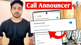 caller name announcer in truecaller  caller id announcement  caller name announcer [upl. by Eelytsirk]