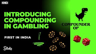 First ever in india  compounding in gambling  Stake [upl. by Jobye828]