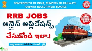 RRB JOBS APPLY 2024 [upl. by Merrili58]