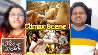 Bheemla Nayak Climax Fight Scene Reaction  Pawan KalyanRana Daggubati  bheemlanayak movie scenes [upl. by Anastasio443]