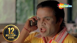 Dhol  Superhit Comedy Movie  Rajpal Yadav  Sharman Joshi  Tusshar Kapoor  Kunal Khemu [upl. by Sayed]