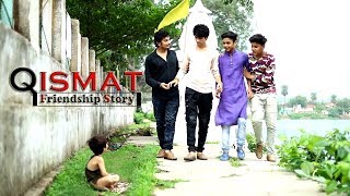 Qismat  Full Song  Kapil Kalal  Khyati  B Praak  Ammy Virk  Arvindr Khaira  Speed Records [upl. by Clough]