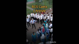 BCS CADRE Lifestyle  bcs [upl. by Leamhsi838]