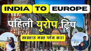 India to Europe Travel Guide 2024 l Budget Family Trip From India l Travel Tips For Europe [upl. by Ecinrev]