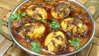 முட்டை மசாலா கறி Egg MasalaCurry EgggravyEggkulambu Egg curry Egg recipes in tamil [upl. by Clarine740]