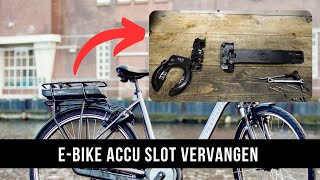 Accu slot vervangen elektrische fiets  Bosch EBike cillinder vervangen [upl. by Gertruda]