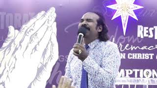 Ninnanta Devaru Yaru Illa  Kannada worship Song  J J AG Church [upl. by Eamaj]