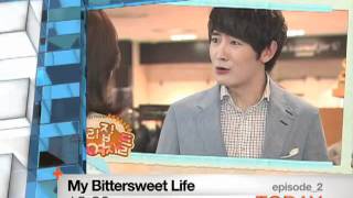 Today 628 My Bittersweet Life  ep2 [upl. by Cyrus]