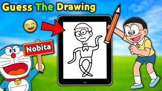 Guess The Drawing Challenge 😂  Funny Game [upl. by Perretta]