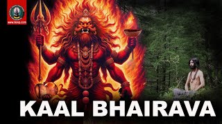 Kaal Bhairava Sadhana IKSVP [upl. by Rebmac749]