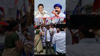 jaisan raj chalaul spa uparives nahoi mayawati bsp chandrshekharazad bhimarmy bhajan ambedkar [upl. by Sells]