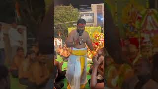 Ayyappa swamy pooja 🙏 swamiyesaranamayyappasongs kittuguruswamy bajanasongs trendingshorts [upl. by Arnaldo]