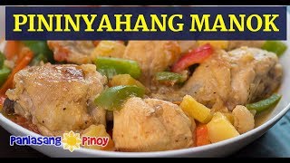 Pininyahang Manok [upl. by Strawn74]