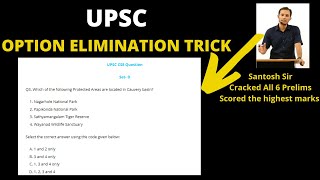 UPSC PRELIMS ELIMINATION TRICK [upl. by Nutsud360]