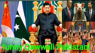 FUNNY VIDEO QAWWALI FULL SONG ME CHUM LU MITTI US JAGAH KI MERE MALIK KE KADAM JАНА НО  PAKISTAN [upl. by Tubb]