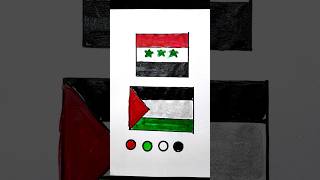 اسرائيل ❌ فلسطين ✔️ ربي ينصر اخوانا في فلسطين drawing draw makeuptutorial palestine israel [upl. by Neelav994]