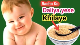 weight gaining Breakfast ideas for babies82 yrs babie food ideas [upl. by Settera]