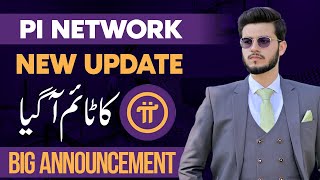 Pi Network New Update amp Listing Price 2024  Pi Commerce Hackathon App amp Kyc Update [upl. by Pardew]